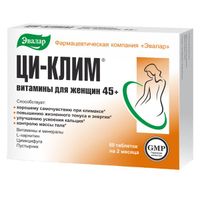 Ци-Клим витамины для женщин 45+ 60шт миниатюра фото №2