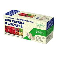 Фиточай Фитал 5 боярышник-микс для сердца и сосудов Соик фильтр-пакет 1,5г 20шт