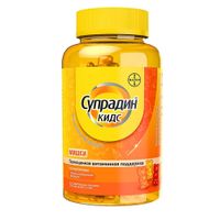 Супрадин Кидс Мишки, витамины для детей, жевательные пастилки 30шт Bayer/Байер