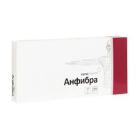 Анфибра раствор для ин. 10 000  анти-Ха  МЕ/мл 1мл амп. 10 шт.