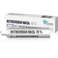 Ихтиоловая мазь для наружного применения 10% 25г