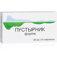 Пустырник форте таблетки 28мг 10шт