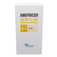 Амброксол сироп 30мг/5мл 100мл 