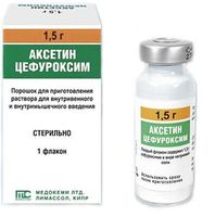 Аксетин порошок в/в и в/м 1.5г 1шт