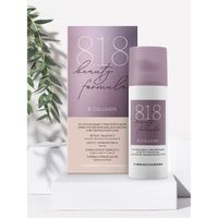 Крем для лица от морщин антивозрастной стимулирующий коллагеновый 8.1.8 Beauty formula 50мл миниатюра фото №3