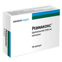 Ревмакокс капсулы 200мг 10шт миниатюра фото №2