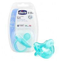 Пустышка силиконовая голубая 6 мес+ chicco physio soft