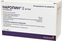 Наропин раствор для инф. 2мг/мл 100мл 5 шт.