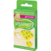 Пластырь детский полимерный цветной Пластуля Luxplast/Люкспласт 20шт