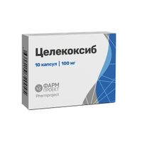 Целекоксиб капсулы 100мг 10шт