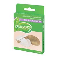 Пластырь глазной детский нетканый Luxplast/Люкспласт 4,8х6см 7шт