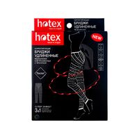 Леггинсы черные Hotex/Хотекс (00708010)