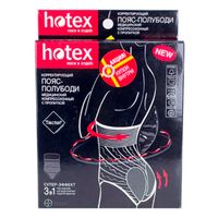 Пояс-полубоди черный Hotex/Хотекс