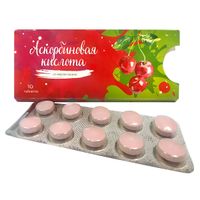 Аскорбиновая кислота вишня Азбука Здоровья таблетки 25мг 10шт
