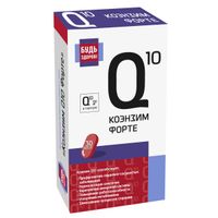 Коэнзим Q10 Форте Будь здоров! капсулы 30шт миниатюра фото №2
