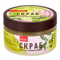 Скраб для тела тонизирующий деликатный с маслом ши и органическими кислотами Cosmetics Bradex/Брадекс 350г