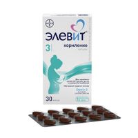 Элевит Кормление капсулы 1259,5мг 30шт миниатюра фото №4