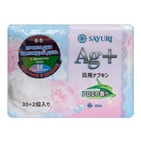 Прокладки ежедневные гигиенические с ароматом алоэ Sayuri/Саюри Argentum+ 15см 32шт Прокладки ежедневные гигиенические с ароматом алоэ Sayuri/Саюри Argentum+ 15см 32шт
