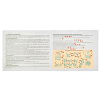 Иппликатор игольчатый на мягкой подложке коврик колючки 242шт миниатюра фото №2