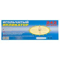 Иппликатор игольчатый на мягкой подложке коврик колючки 242шт