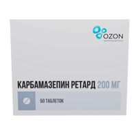 Карбамазепин ретард таблетки с пролонгированным высвобождением 200мг 50шт Карбамазепин ретард таблетки с пролонгированным высвобождением 200мг 50шт