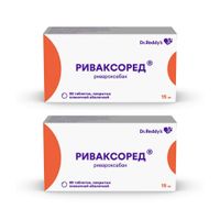 2Х Риваксоред таблетки п/о плен. 15мг 98шт