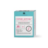 Сорби-Детокс порошок для приг. раствора для приема внутрь пак. 2,5г 10шт