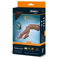 Чулки компрессионные 2 класс с открытым мыском B.Well/Би Велл, JW-227 Med, черные р.3 миниатюра фото №11