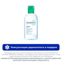 Вода мицеллярная H2O Sebium Bioderma/Биодерма фл. 250мл Вода мицеллярная H2O Sebium Bioderma/Биодерма фл. 250мл