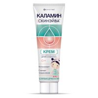 Крем для детей с 0 мес. Скинэйва Каламин 35мл миниатюра фото №4