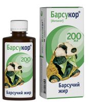 Барсукор раствор для приема внутрь 200мл