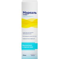 Мореаль Плюс спрей назальный 1% 20г