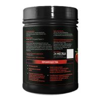 Морской коллаген+Витамин С+Гиалуроновая кислота вкус клубники Agama Lab порошок для приготовления раствора для приема внутрь 150г миниатюра фото №3