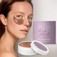 Патчи гидрогелевые с гидролизованным морским коллагеном Collagen Estiqe 8.1.8 Beauty formula банка 60шт миниатюра фото №4
