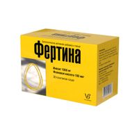 Фертина порошок для приг. раствора для приема внутрь пак. 3г 100мкг 30шт миниатюра фото №5
