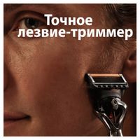 Мужская бритва Gillette (Жиллетт) Fusion5 ProGlide с 1 сменной кассетой миниатюра фото №6