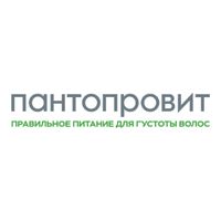 Пантопровит Merz/Мерц капсулы 591мг 60шт миниатюра фото №2