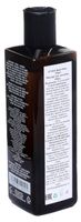 Гель для тела нежный Gentlmen's tonic 250мл