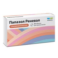 Папазол Реневал таблетки 30мг+30мг 20шт