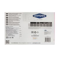 Бюстгальтер бесшовный из мягкой микрофибры белый Comfort Pompea р.L/XL миниатюра фото №3