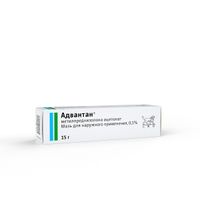 Адвантан мазь для наружного применения 0,1% 15г  миниатюра фото №2