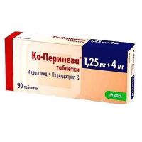 Ко-Перинева таблетки 4мг+1,25мг 90шт миниатюра фото №3