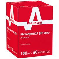 Метопролол ретард-Акрихин таблетки пролонгированного действия п/о плен. 100мг 30шт миниатюра фото №3