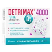 Детримакс Тетра 4000 таблетки п/о 325мг 60шт миниатюра фото №14