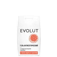 Гель для рук антисептический с наночастицами серебра плоский флакон Evolut/Эволют 50мл