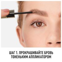 Тинт для бровей Wonder'last Rimmel/Риммель тон 02 миниатюра фото №10