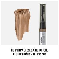Тинт для бровей Wonder'last Rimmel/Риммель тон 02 миниатюра фото №9