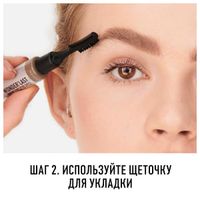Тинт для бровей Wonder'last Rimmel/Риммель тон 02 миниатюра фото №5
