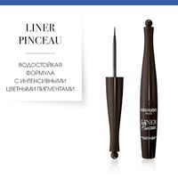 Подводка жидкая для век Liner Pinceau Bourjois/Буржуа тон 002 миниатюра фото №4