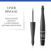Подводка жидкая для век Liner Pinceau Bourjois/Буржуа тон 003
